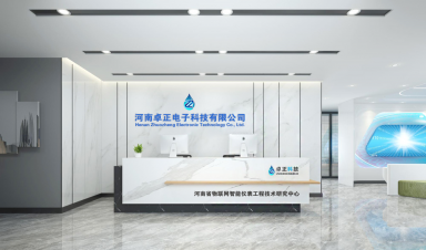 NB-IoT和LoRa兩種無線遠程抄表方案