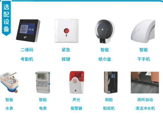 圖片.png 圖片.png